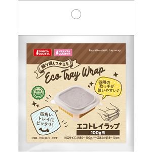 （まとめ）エコトレイラップ 100g用【×10セット】 (犬猫用品/食器)