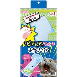 ピチピチTOYS あそび イカ (猫用玩具)