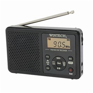 WINTECH アラーム時計機能搭載AM／FMデジタルチューナーラジオ DMR-C620