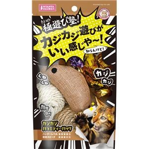 （まとめ） 極遊び塾！カジカジバラエティーパック 【×3セット】 （猫用玩具）