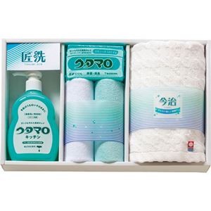 ウタマロ 石鹸・キッチン洗剤ギフト C4236557