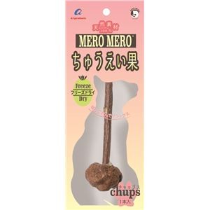 （まとめ）MEROMEROちゅうえい果 チャップス 1本入り （猫用玩具） 【×5セット】