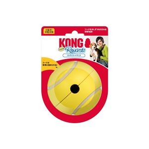 （まとめ）KONG コング リワードテニス Ｓ 犬猫用品/食器/給餌器 【×2セット】