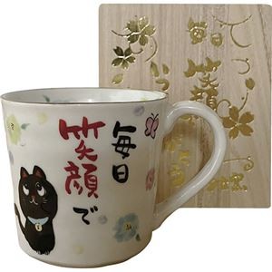 夕立窯 感謝 マグカップ(木箱入) 黒猫 C5112089