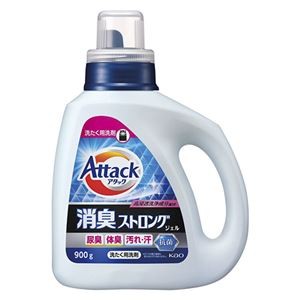 （まとめ） 花王 アタック消臭ストロングジェル本体 900g 【×3セット】
