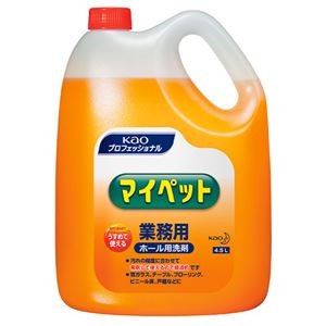 花王 マイペット 業務用