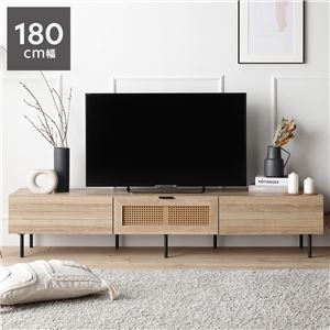 ラタン調TVボード 180cm幅 ナチュラル 大容量収納 異素材デザイン スチール テレビボード テレビ台 組立品
