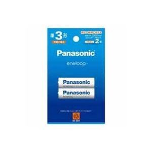 Panasonic エネループ充電式電池単3形 2本 BK-3MCD/2H