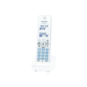 Panasonic 電話・FAX増設子機 KX-FKD556-W