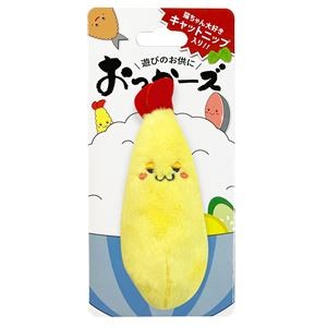 （まとめ）おっかーズ えび天 OK-01 猫用玩具【×3セット】