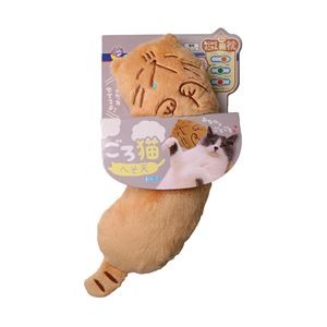 （まとめ）あごのせにゃん眠枕 ごろ猫 へそ天 【×2セット】