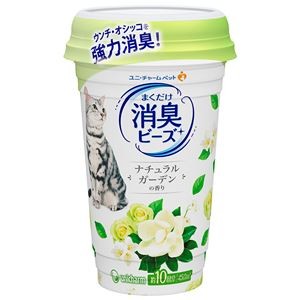 （まとめ）猫トイレまくだけ 香り広がる消臭ビーズさわやかなナチュラルガーデンの香り 450ml 【×5セット】