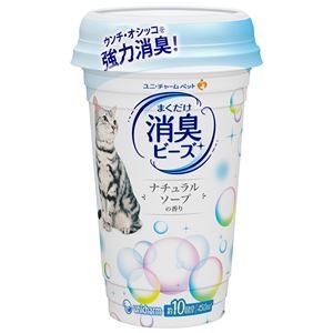 （まとめ）猫トイレまくだけ 香り広がる消臭ビーズふんわりナチュラルソープの香り 450ml 【×5セット】