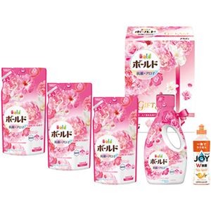 P&G ボールド液体洗剤ギフトセット ボールドジェル華やかプレミアム(640g)、詰替用(400g)・除菌ジョイコンパクト(170ml) V4062517