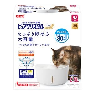 ピュアクリスタル ウェル 2.5L 猫用 ホワイト