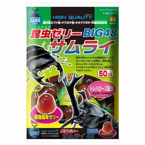 （まとめ） 昆虫ゼリーサムライBIG48 16g×50個入 【×5セット】【代引不可】