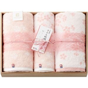 今治謹製 さくら紋織 桜染めバスタオル2P&フェイスタオル2P(木箱入) バスタオル60×110cm、フェイスタオル34×75cm C6055577