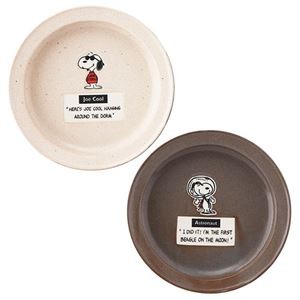 ピーナッツ ペアカレーL皿セット φ21.3×3.5cm C6099575