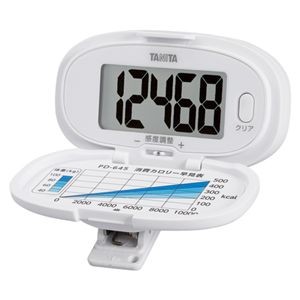 （まとめ） タニタ 歩数計 ホワイト PD-645-WH 【×2セット】