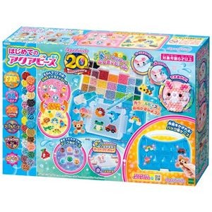 エポック社 はじめてのアクアビーズ