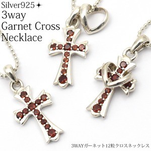 ガーネットクロスハートネックレス ペンダントトップ シルバー925