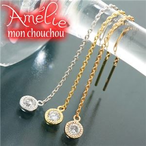 Amelie Monchouchou【タルトシリーズ】ピアス イエローゴールド（YG）