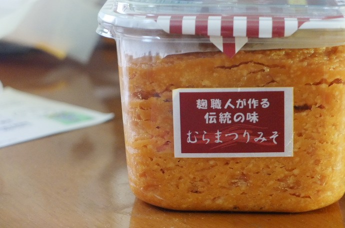 秋田県大館産大豆 / あきたこまち麹使用 無添加みそ ”むらまつり”　650ｇ