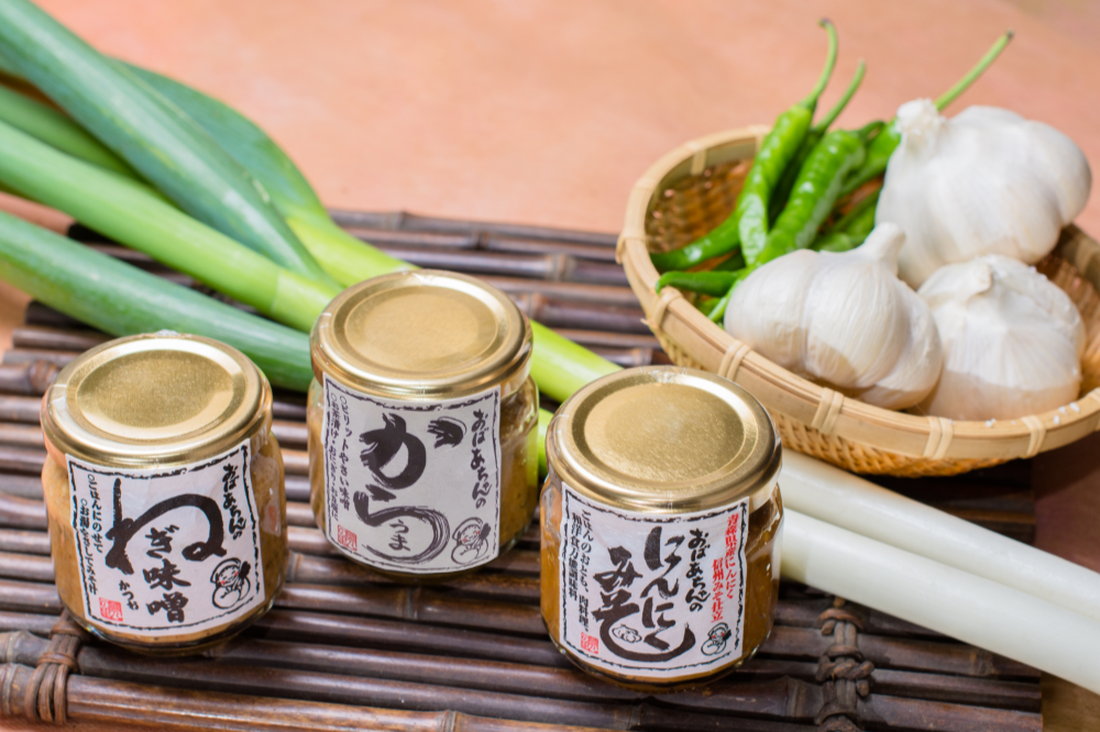 “お箸が止まらない”おかず味噌Bセット