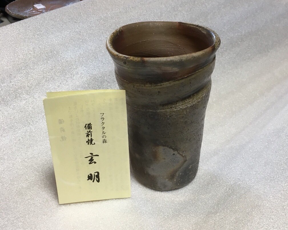 こだわりの商品！備前焼　湯のみ（フリーカップ）