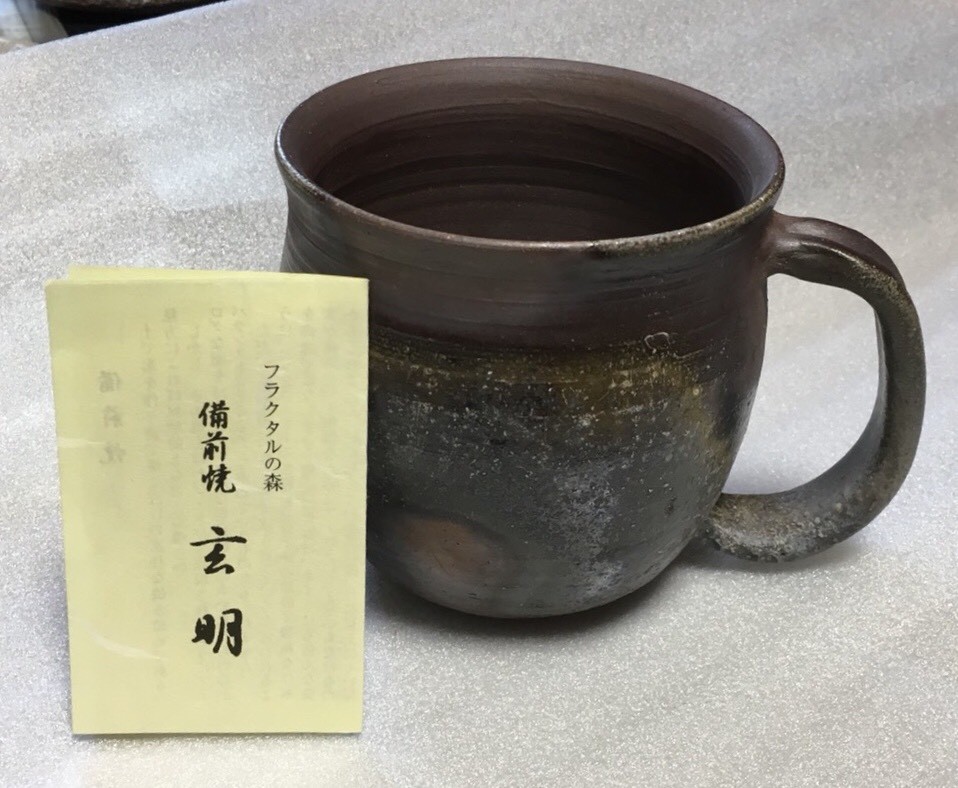 こだわりの商品！備前焼　マグカップ（大）