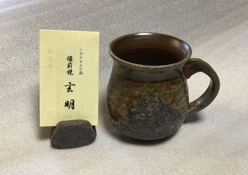 こだわりの商品！備前焼　マグカップ（小）