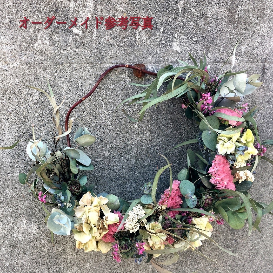 ハーフリース（アートフラワー）