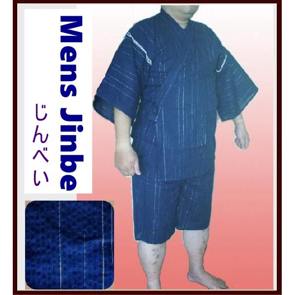 メンズ甚平（じんべい）【しじら銀糸・藍色】Mサイズ