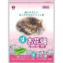 ペットライン お花畑 ペーパーサンド 7L 【ペット用品】【代引不可】
