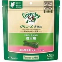 ニュートロジャパン グリニーズP成犬超小型1.3-4kg 60P 【ペット用品】【代引不可】