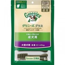 ニュートロジャパン グリニーズP成犬大型22-45kg 6P 【ペット用品】【代引不可】