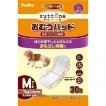 ヤマヒサ 老犬介護用 おむつパッドK M 【ペット用品】【代引不可】