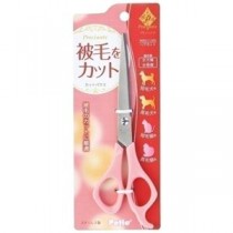 ヤマヒサ プレシャンテ カットバサミ 【ペット用品】【代引不可】