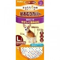 ヤマヒサ ペティオ 老犬介護用 紙おむつカバー L 【ペット用品】