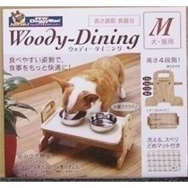 ドギーマンハヤシ ハヤシ ウッディーダイニング M 【ペット用品】【代引不可】