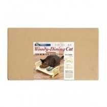 ドギーマンハヤシ ハヤシ ウッディーダイニング キャット 【ペット用品】【代引不可】