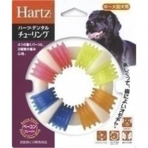 住商アグロ ハーツデンタル チューリング中・大型犬用 【ペット用品】【代引不可】