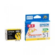 エプソン（EPSON） EP-703A／803A／803AW／903A／903F用インクカートリッジ／小容量タイプ（イエロー） ICY51