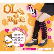 OLさんのみかた（着圧　レッグウォーマー）