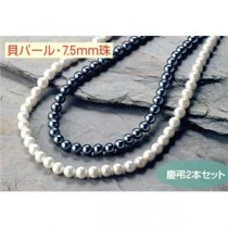家紋入りネックレス（2本組） 22／丸に下がり藤