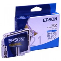 【純正品】 エプソン（EPSON） インクカートリッジ シアン 型番：ICC21 単位：1個