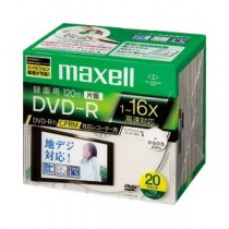 日立マクセル（HITACHI） 録画用DVD-R 120分 ホワイトワイドプリント 個別ケース 1パック（20枚）