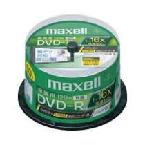 日立マクセル（HITACHI） 録画用DVD-R CPRM対応 120分 ホワイトレーベル スピンドルケース 50枚入