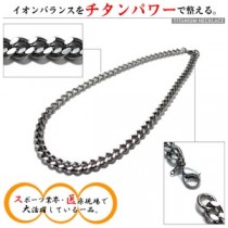 チタン製キヘイネックレス 幅 7.0mm/長さ 40cm