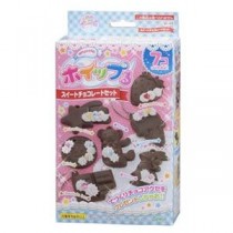 エポック社 W-48 ホイップる スイートチョコレートセット